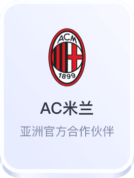 博彩线上真人平台